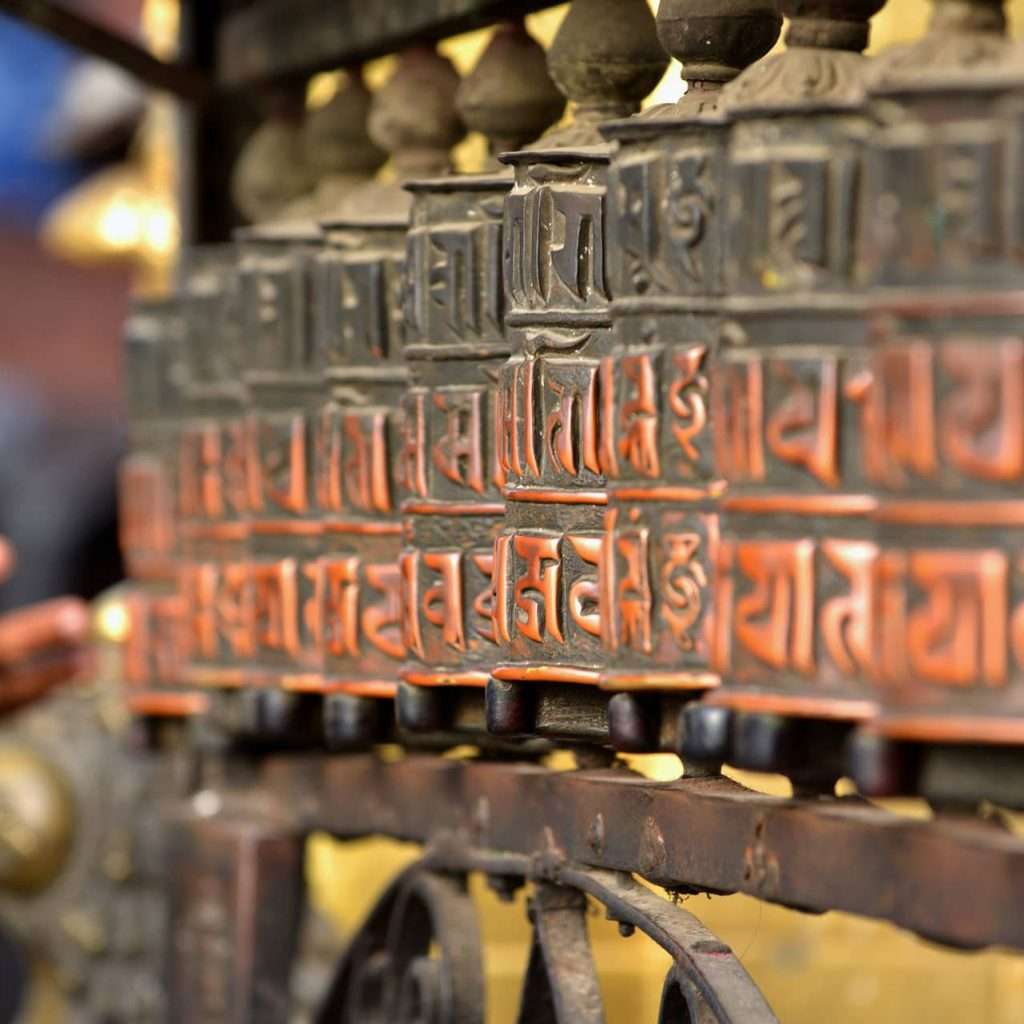 Buddhist Prayer Wheels in Swayambhunath Nepal