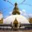 Swayambhunath Stupa